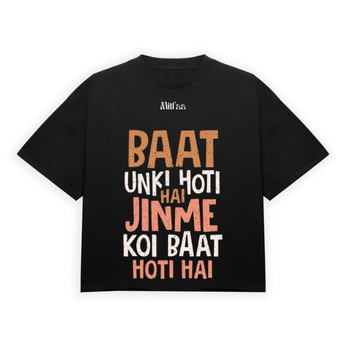Baat Tee | Quote Style